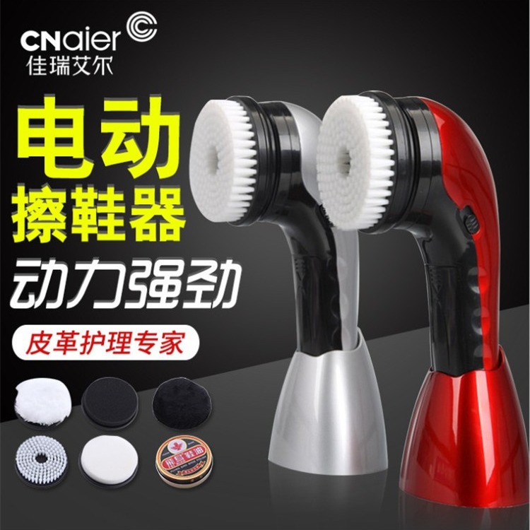 Al 가정용 전기 핸드 헬드 가죽 신발 브러시 유물 가죽 관리 휴대용 구두약 가죽 관리 구두약