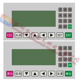 薄膜开关;LED数码管