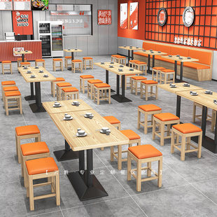 ✅ Catering Burger Japanese Barbecue Restaurant Table and Chair Combination Hot Pot Noodle Restaurant Fast Food Restaurant Booth Sofa Commercial Customization
