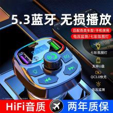 ��տ܇�d�{��������������c�����D�Q���^MP3�������֙C���