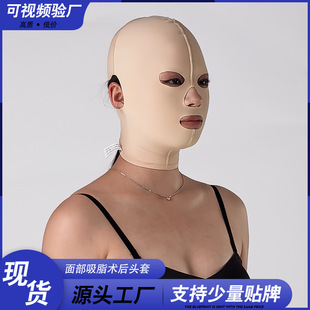 �沿���g�����ξo��ȫĘ���־���ȫĘ��Ƥ�^���沿��֬�g��Ӊ�