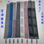 华为毛面自粘编织织带