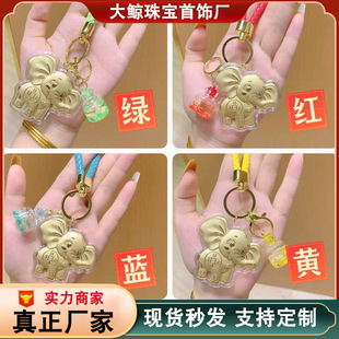 ���999�S����� ���M�����֙C��朰�������ճ�ͨ��耳׿���Ů��