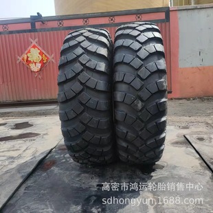 ������������d�ؿ�܇12.5-20ԽҰ����݆ʽ�ھ�C13-20����܇݆̥