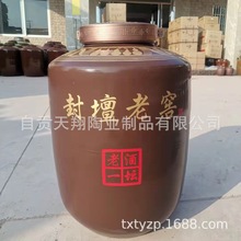 ��100��Ɖ���������^�߷����w��130��ˮ����˽�˲ؾƉ���Ɖ����l