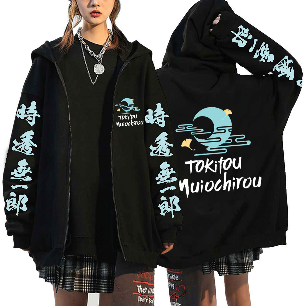 Demon asesina Tokito Muichiro Ghost Blade impreso cremallera Sudadera con capucha cremallera suéter