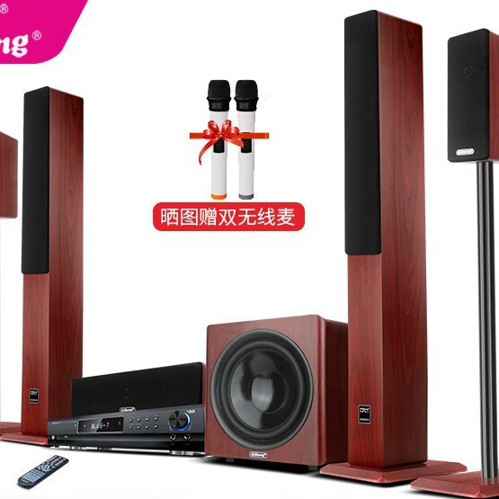 Qisheng D-16 Home Theater 5.1 Set Audio Combination Audio Home Amplifier Subwoofer KTV Living Room Electric
