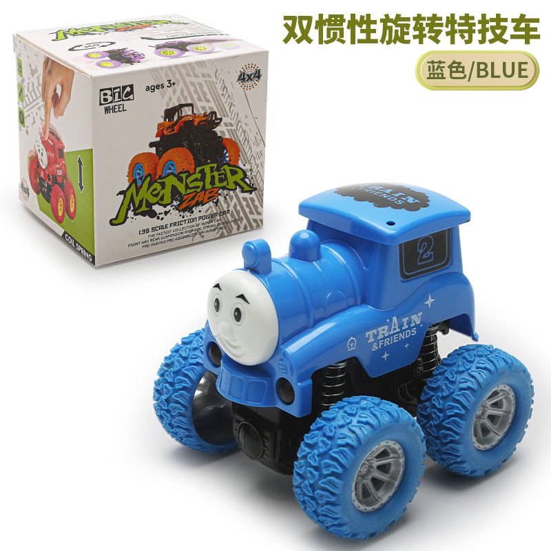 Inertia car [6969-41-Locomotive-Blue-Color Box] 150g
