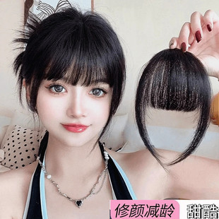 Wig Air Bangs Wig Piece Forehead Light Comic Bangs Natural Face-Shaping Internet Celebrity Ultra-Thin Sweet and Cool Bangs Piece