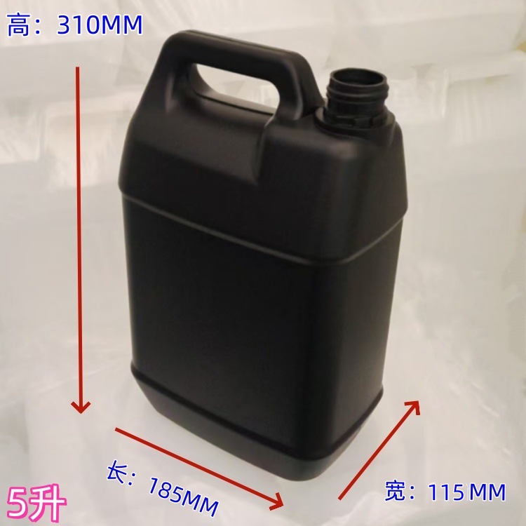 5升化工扁罐 白色塑料扁桶 蓝色扁壶小口包装桶工业品厂家直供