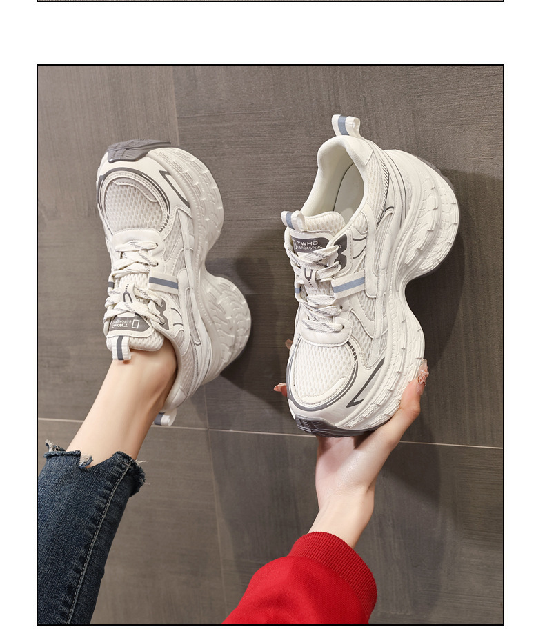 Giày sneaker nữ chunky đế dày lưới thoáng khí tăng chiều cao — màu be chi tiết 12