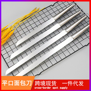 Cross-border stainless steel flat bread cutter toast slicing tool 8/10/12/14 inch baking cake divider
