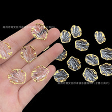 �C��ײ��~ؐ���l�����u DIY��朰l��֙C�耳׿���̨�b�С���