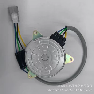 17120-78R00/17120-78R01 Car Fan