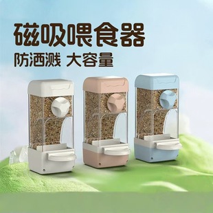 �W�^�Ԅ��B��ιʳ�����R�Bʳ�з���һ�w�Ț����x��ʽ��������Ϻ�