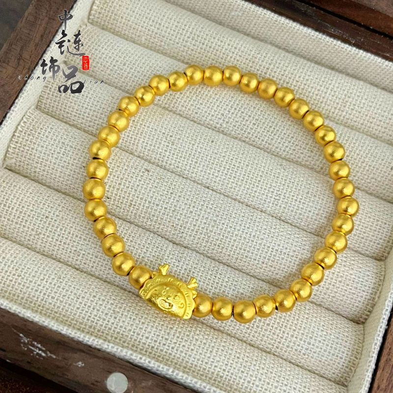 金店同モデル高保色古法沙金龍餃子金珠ブレスレット女生肖龍手串diy部品卸売り|undefined