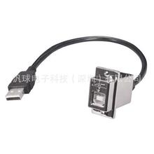 ECF504-120BAL L-COM 120Ӣ��/3��USB B����������| �F؛