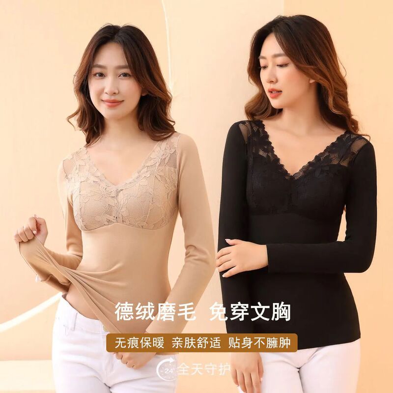 Factory Direct Sales Cross-Border Popular German Velvet Thermal Intimates for Women with Breast Pads Autumn and Winter Seamless Lace Large Size Cold-Proof Tops