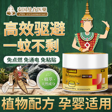 Ʒ�Ʒ�̩������򌶣Һ����򌶣�����Һ�����ò������Ӹ���l���l