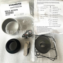 ԭ�bTHOMAS�Ь�˹�Ƶ��C����ܷ�������h��Ĥ�S�ް�SK2750TW