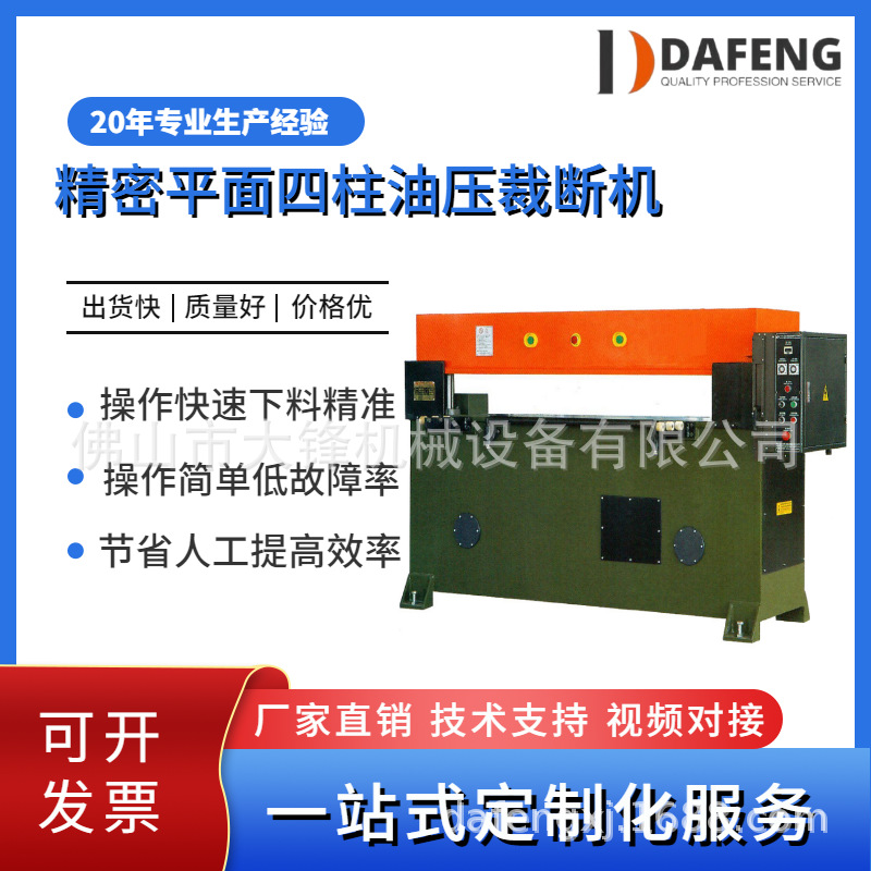 ����ֱ������ִ�Ƥ��Ь������ƽ��������ѹ�öϻ����ϻ���Ь��е