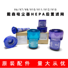 �m��춴�ɭ���m��V678ǰ����ԭ�bV12slimV15v11v10�^�V�WHPEA�Vо