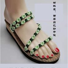 �ļ��ֹ���������Ьȫ�ײ��ϰ��һ��ɴ�����̖����������ţ������