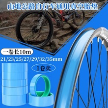 ��·ɽ������܇݆̥�r�|�����T�и߉��z���{ɫ�����������݆̥�|