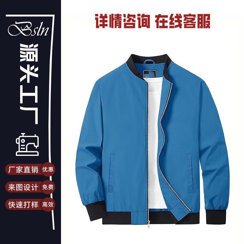 2026 European and American Amazon Men's Bomber Jacket Casual Zip-Up Windbreaker Spring and Autumn Golf Jacket with Pockets