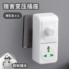 ���ƽ̨���NƷ�{���{���� ��������{������ ��TK���R�dTemuƽ̨