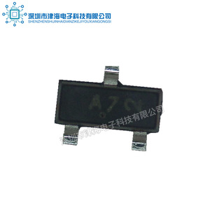 Brand new original BAV99LT1G patch SOT23 silk screen A7 switch diode integrated circuit chip in stock IC
