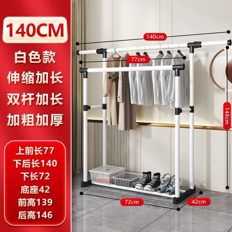 이중 극 흰색 단일 확장