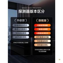 ?�z���^����̽�y���Ƶ��͵�z̽�y�x���Q���O�ؼt�⾀��̖�z