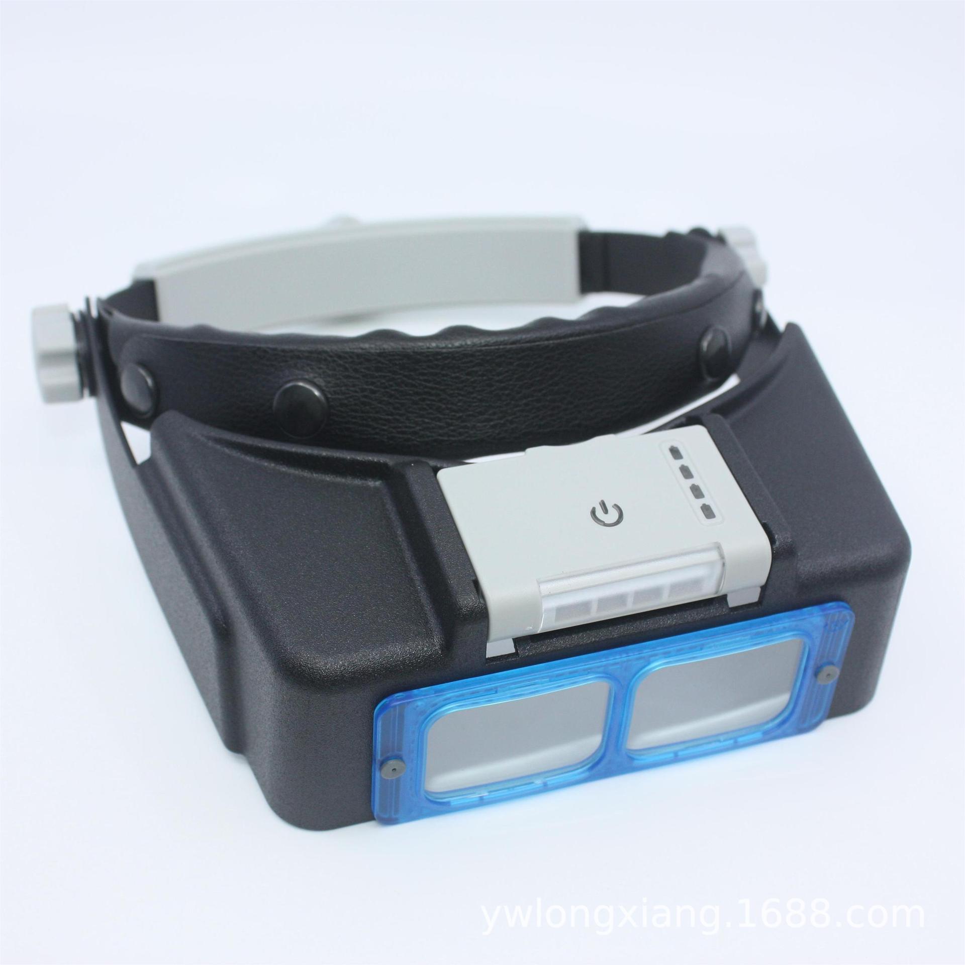 新品 NO.81007BC 充电款 四组镜片可替换倍率 头戴式 放大镜