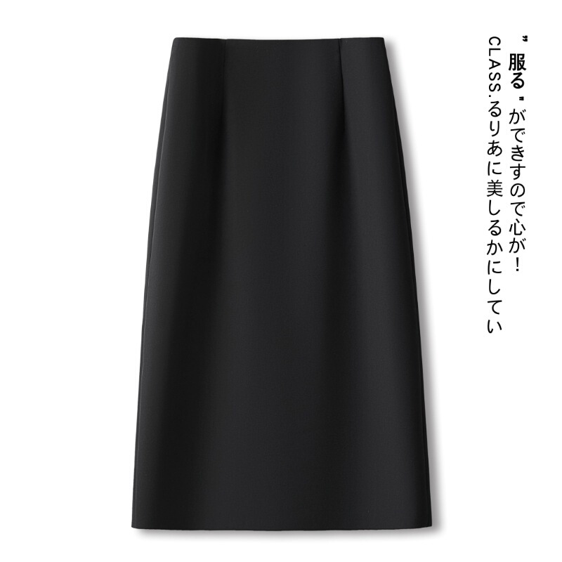a字半身裙女秋冬2025新款高腰显瘦毛呢中长款裙子黑色包臀直筒裙|undefined
