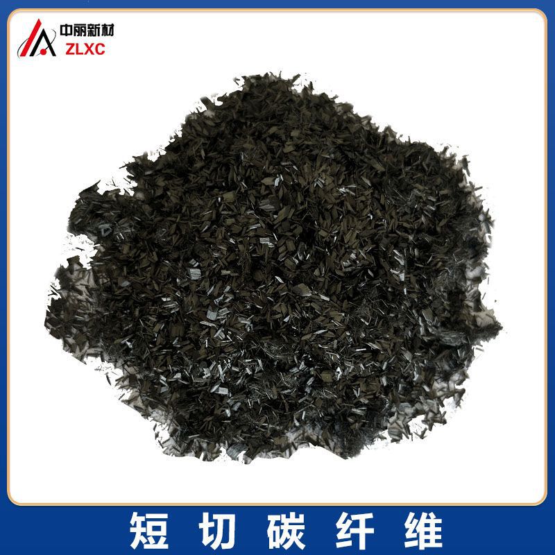 Short-Cut Carbon Fiber 1-15mm in Various Specifications, High Conductivity, High Strength, High Modulus, Specialized for High Lead-Acid Batteries Peek