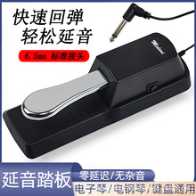 ����̤����������R�������W�_�m����midi�I�P����ͨ�����