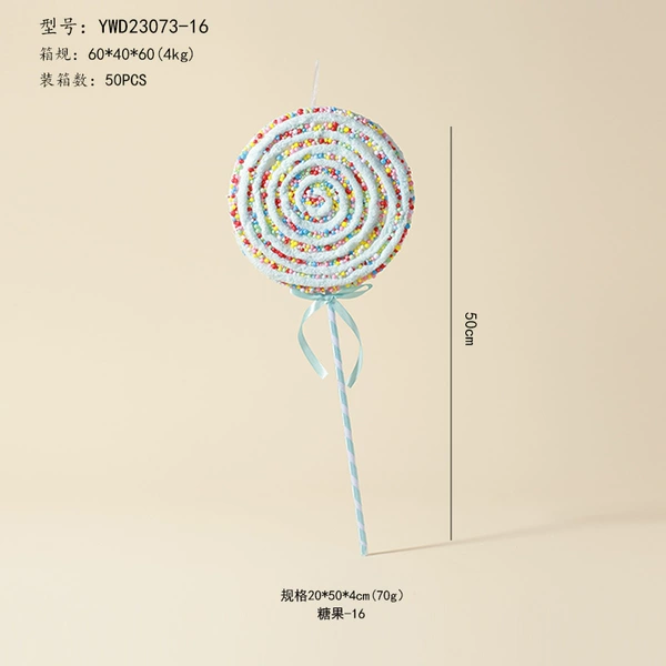 #16 large blue lollipop