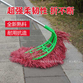 批发全新料户外大扫把环卫工人大扫把大街扫把工厂扫把编织扫把