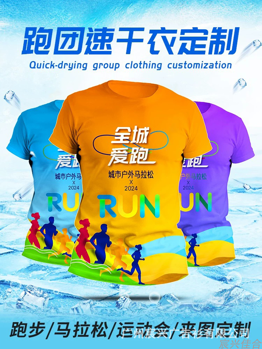 微信图片_20250425175426