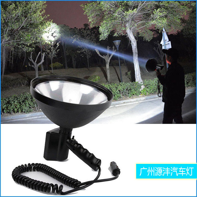 Hid Xenon 9inch Handheld Lamp 12V35W High-Brightness Outdoor Search Spotlight Car Road Inspection Work Lamp