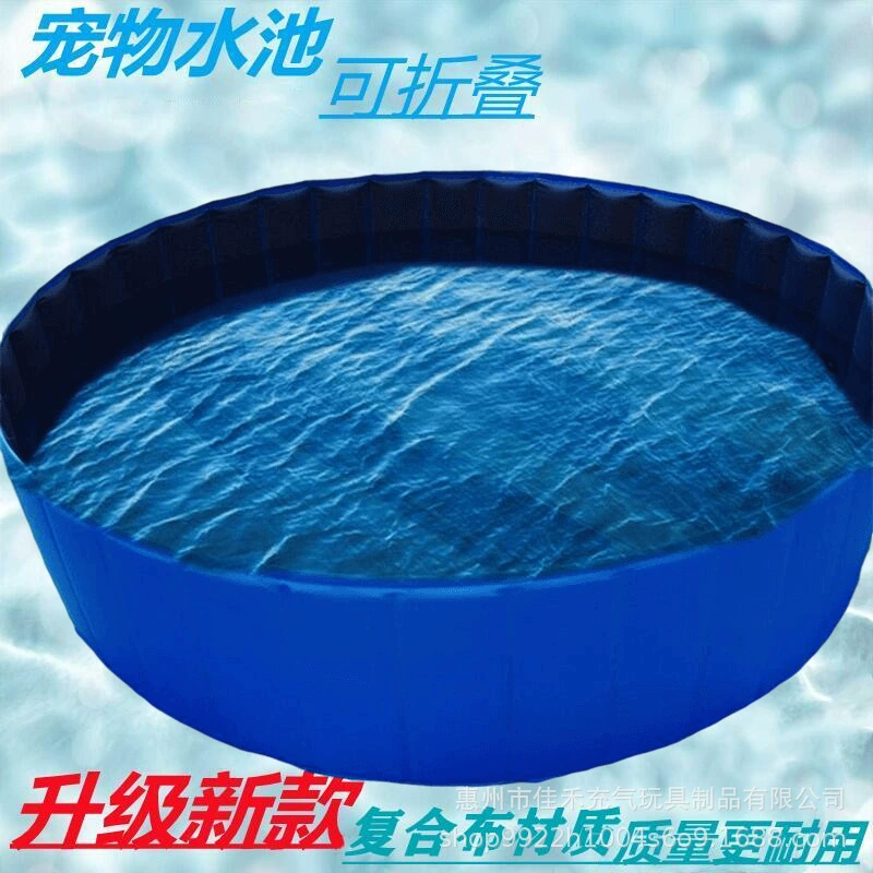 Фабрика Новый ПВХ фитинг ткань домашнее животное бассейн складной Ванна Чистка собаки Ванна собака кошка гребля бассейн