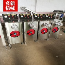 全自动米线机 云南米线机 年糕机 食品厂米面加工机械设备