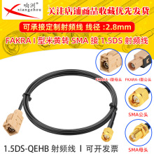 1.5DS QEHB���l���D�����SFakraI���Dsma�Dsma��ĸ�^�����l���L��