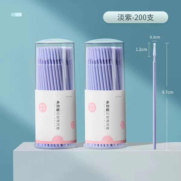 Independent filling [200 pieces x 2 bottles] lavender