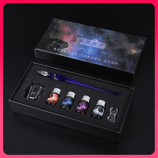 ✅ Colorful Thread Pen Starry Sky Glass Dip Pen Student Stationery Creative Gift Douyin Internet Celebrity Pen Gold Foil Silver Foil