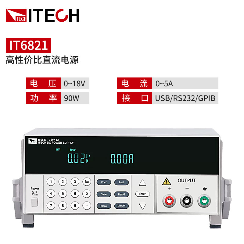 ITECH/艾德克斯 IT6800系列高精度可编程直流电源IT6822L稳压电源
