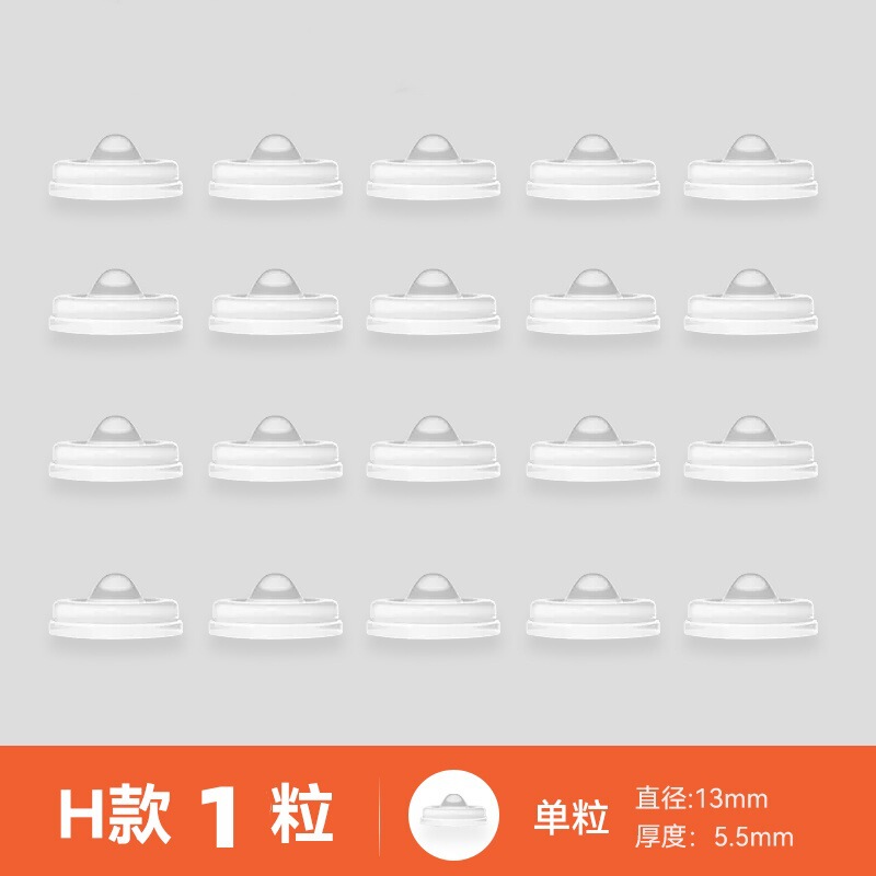 家庭用耐摩耗ゴム衝突防止円形静音衝突防止粒子透明滑り止めキャビネットドア衝突防止ゴム粒子|undefined