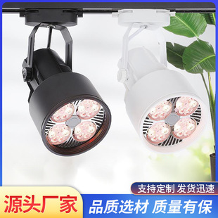led Fresh Lamp Fresh Meat Lamp Vegetable and Fruit Shop Lamp Pork Stewed Vegetable Cooked Food Lamp Seafood Supermarket Spotlight