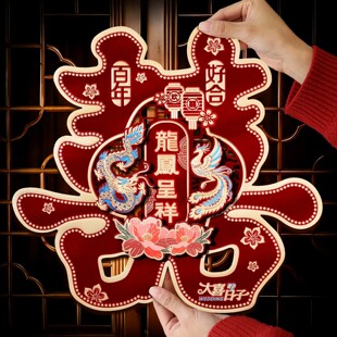 ��Y���c��Ʒ�Y����T����ϲ���·�����T�N���ֻ鷿�N���b���